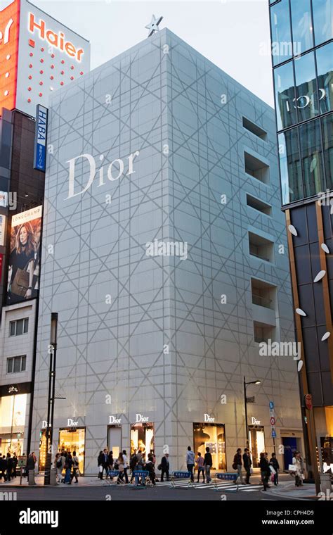 dior japan|dior official.